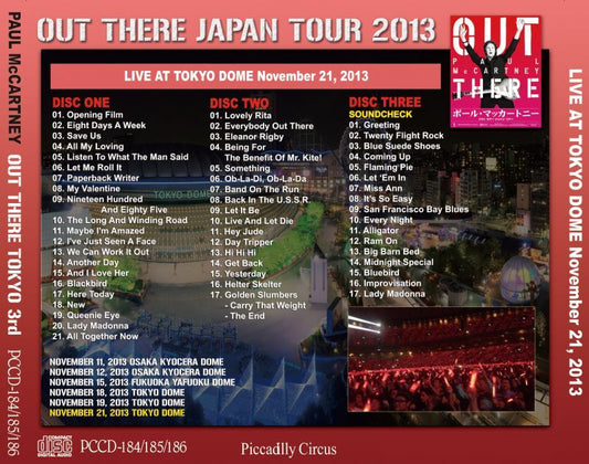 PAUL McCARTNEY / OUT THERE TOKYO 3rd 【3CD】