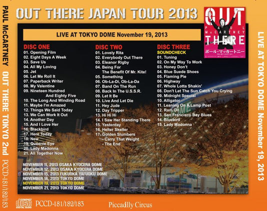 PAUL McCARTNEY / OUT THERE TOKYO 2nd 【3CD+DVD】