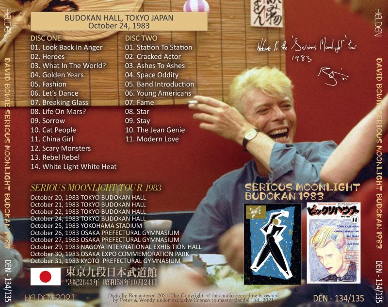 DAVID BOWIE 1983 SERIOUS MOONLIGHT BUDOKAN 2CD