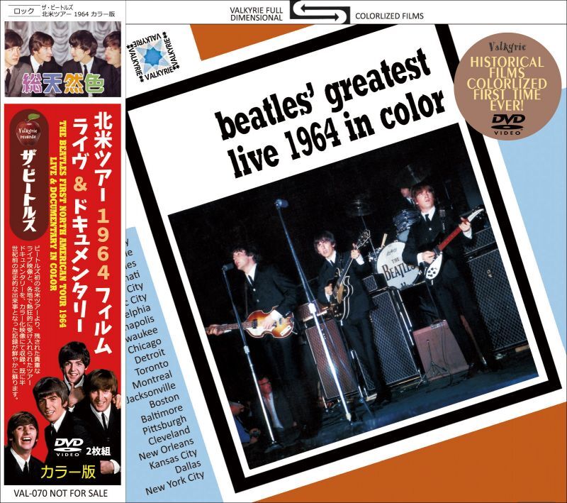 THE BEATLES GREATEST LIVE 1964 IN COLOR 2DVD