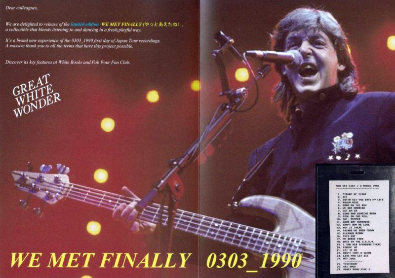 PAUL McCARTNEY / 1990 WE MET FINALLY (2CD+1DVD)