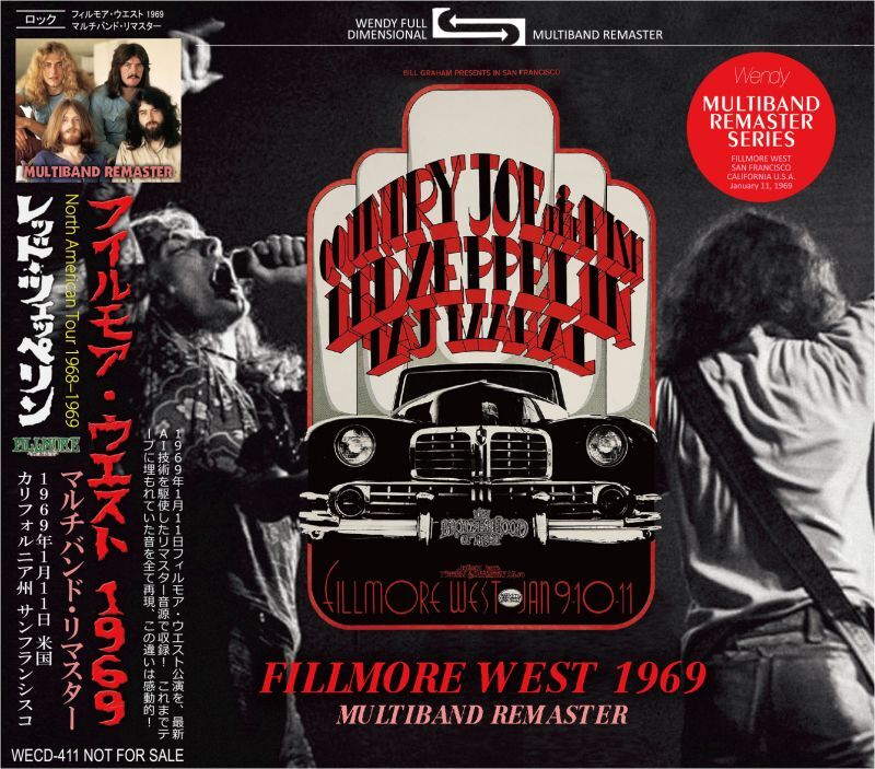 LED ZEPPELIN / FILLMORE WEST 1969 MULTIBAND REMASTER (1CD)
