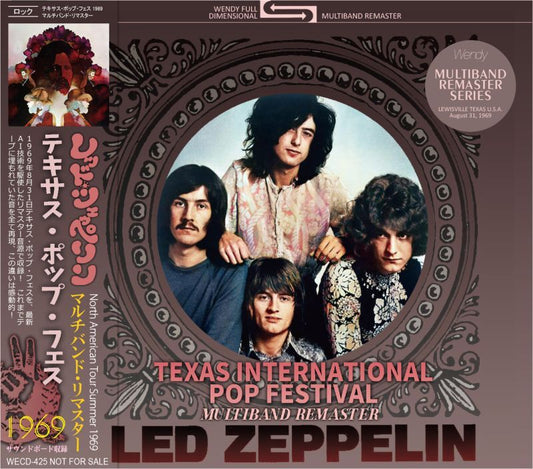 LED ZEPPELIN / 1969 TEXAS INTERNATIONAL POP FESTIVAL MULTIBAND REMASTER (1CD)