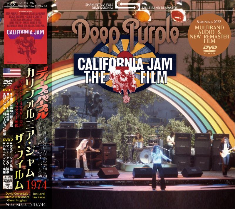 DEEP PURPLE / 1974 CALIFORNIA JAM THE FILM (2DVD)