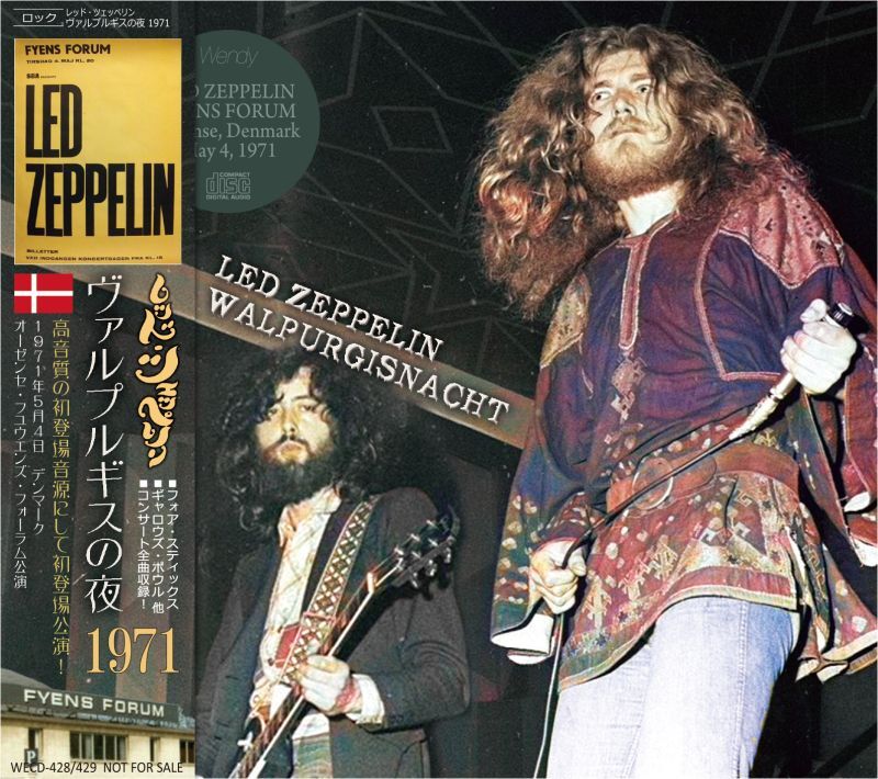 LED ZEPPELIN / WALPURGISNACHT 1971 (2CD)