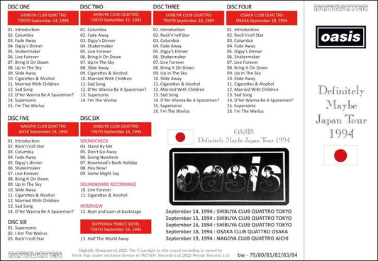 OASIS / 1994 DEFINITELY MAYBE JAPAN TOUR (6CD)