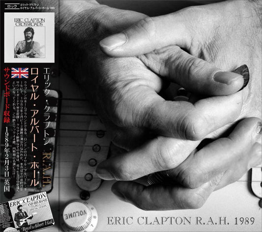 ERIC CLAPTON / 1989 ROYAL ALBERT HALL (2CD)