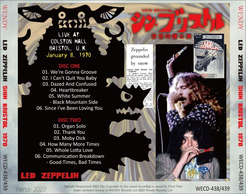 LED ZEPPELIN / SHIN BRISTOL 1970 (2CD)