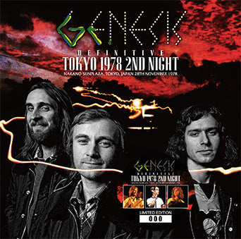 GENESIS / DEFINITIVE TOKYO 1978 2ND NIGHT (2CD+1DVD)