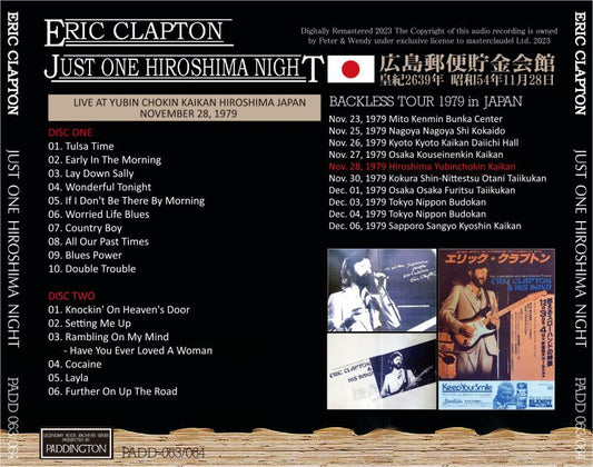ERIC CLAPTON / JUST ONE HIROSHIMA NIGHT 1979 (2CD)
