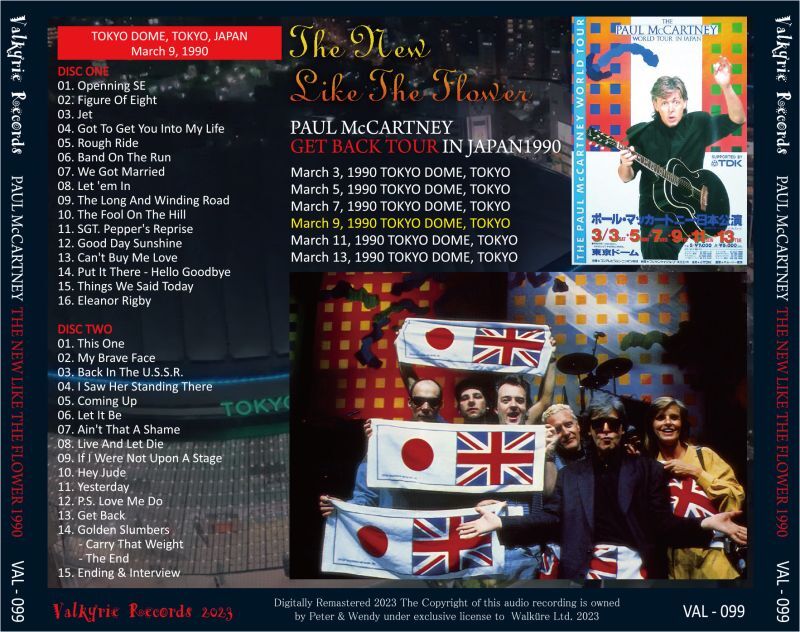 PAUL McCARTNEY / 1990 THE NEW LIKE THE FLOWER (2CD)