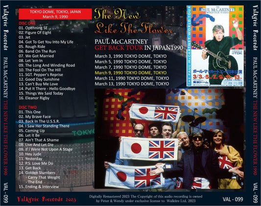 PAUL McCARTNEY / 1990 THE NEW LIKE THE FLOWER (2CD)
