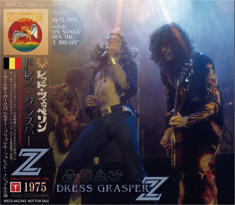 LED ZEPPELIN / 1975 DRESS GRASPER-Z (2CD)