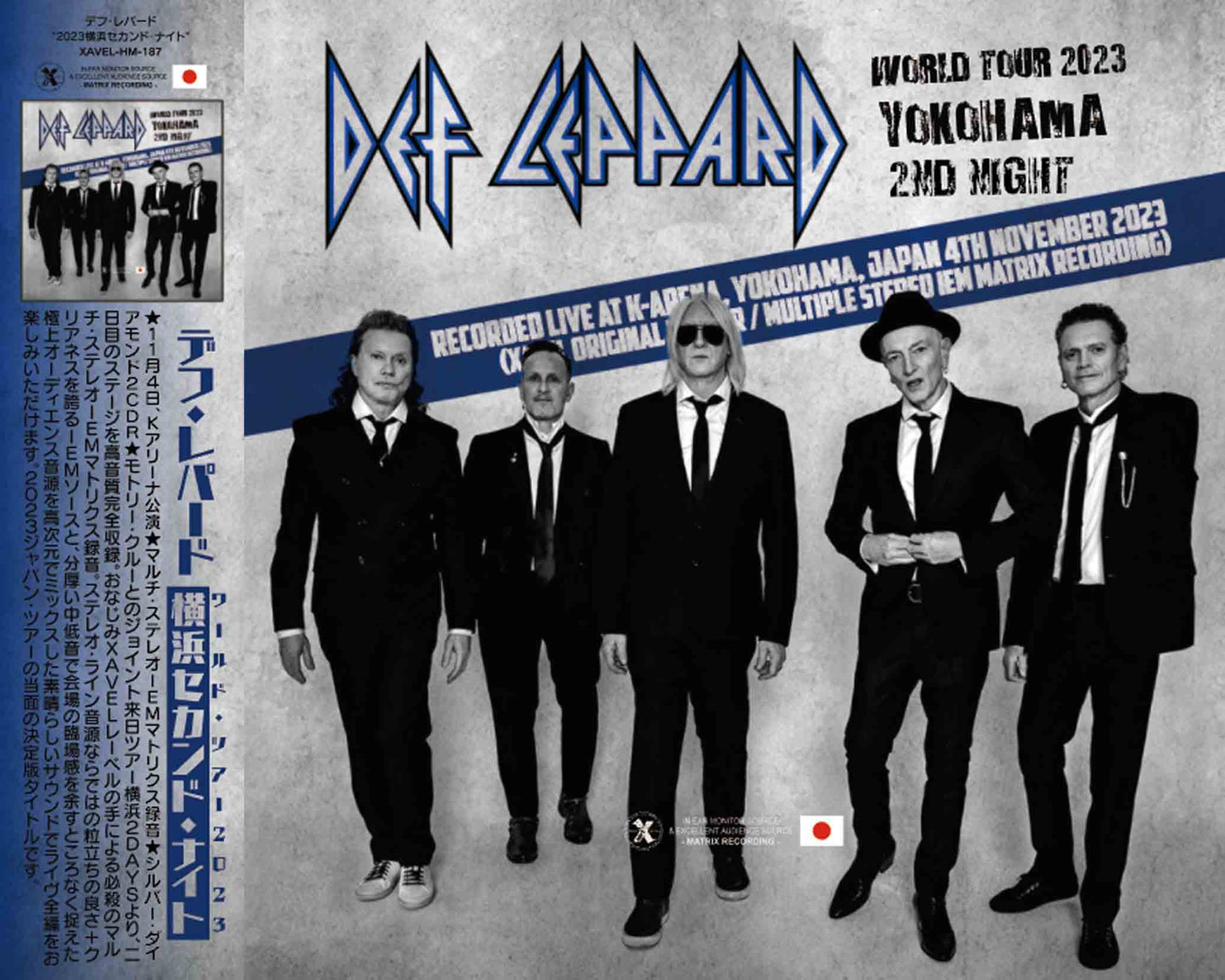 DEF LEPPARD / 2023 World Tour Yokohama 2nd Night (2CDR+1BDR)