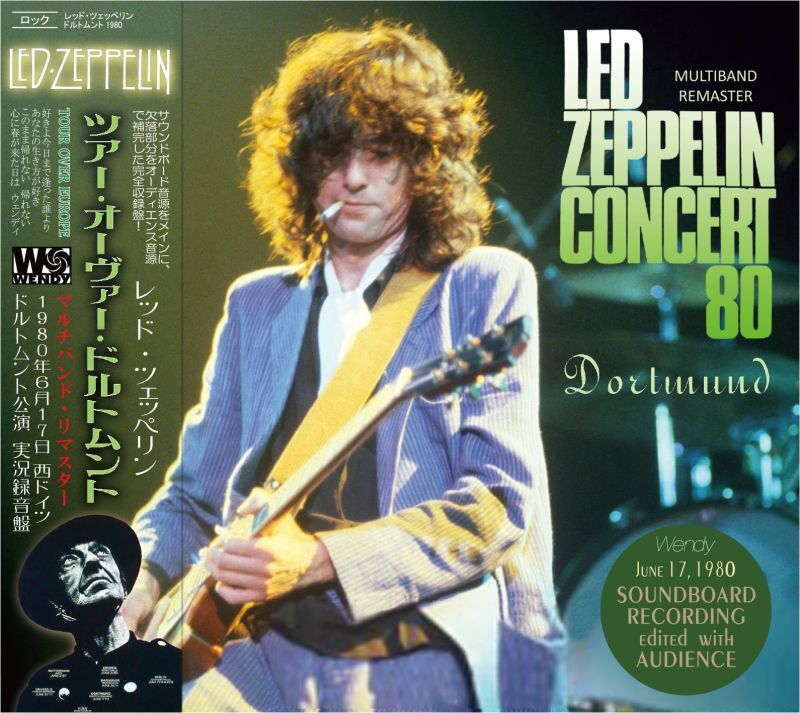 LED ZEPPELIN / 1980 DORTMUNT MULTIBAND REMASTER (2CD)