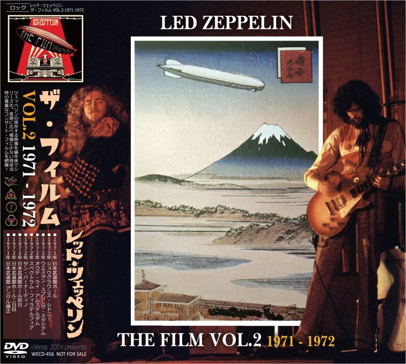 LED ZEPPELIN / THE FILM VOL.2 1971-1972 (1DVD)