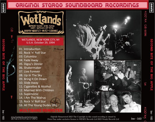OASIS / 1994 SECOND BITE OF THE BIG APPLE Soundboard (1CD)