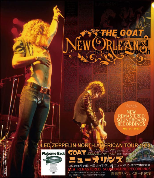 LED ZEPPELIN / 1973 THE GOAT NEW ORLEANS (3CD)