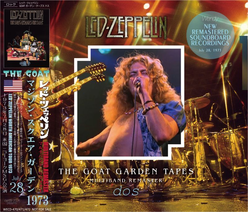 LED ZEPPELIN / 1973 THE GOAT GARDEN TAPES dos (3CD)