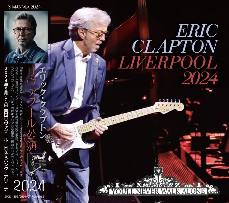 ERIC CLAPTON / 2024 LIVERPOOL (2CD)