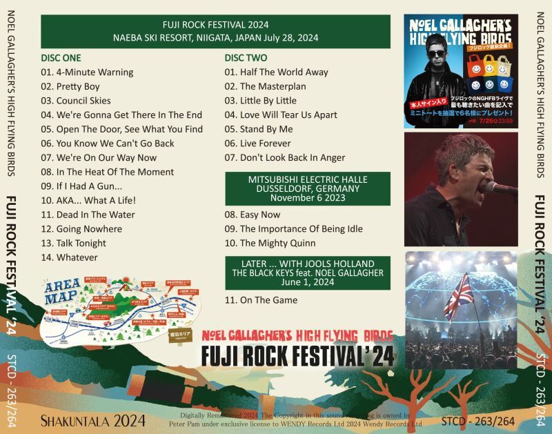 NOEL GALLAGHER / FESTIVAL DE ROCK FUJI 2024 (2 CD)