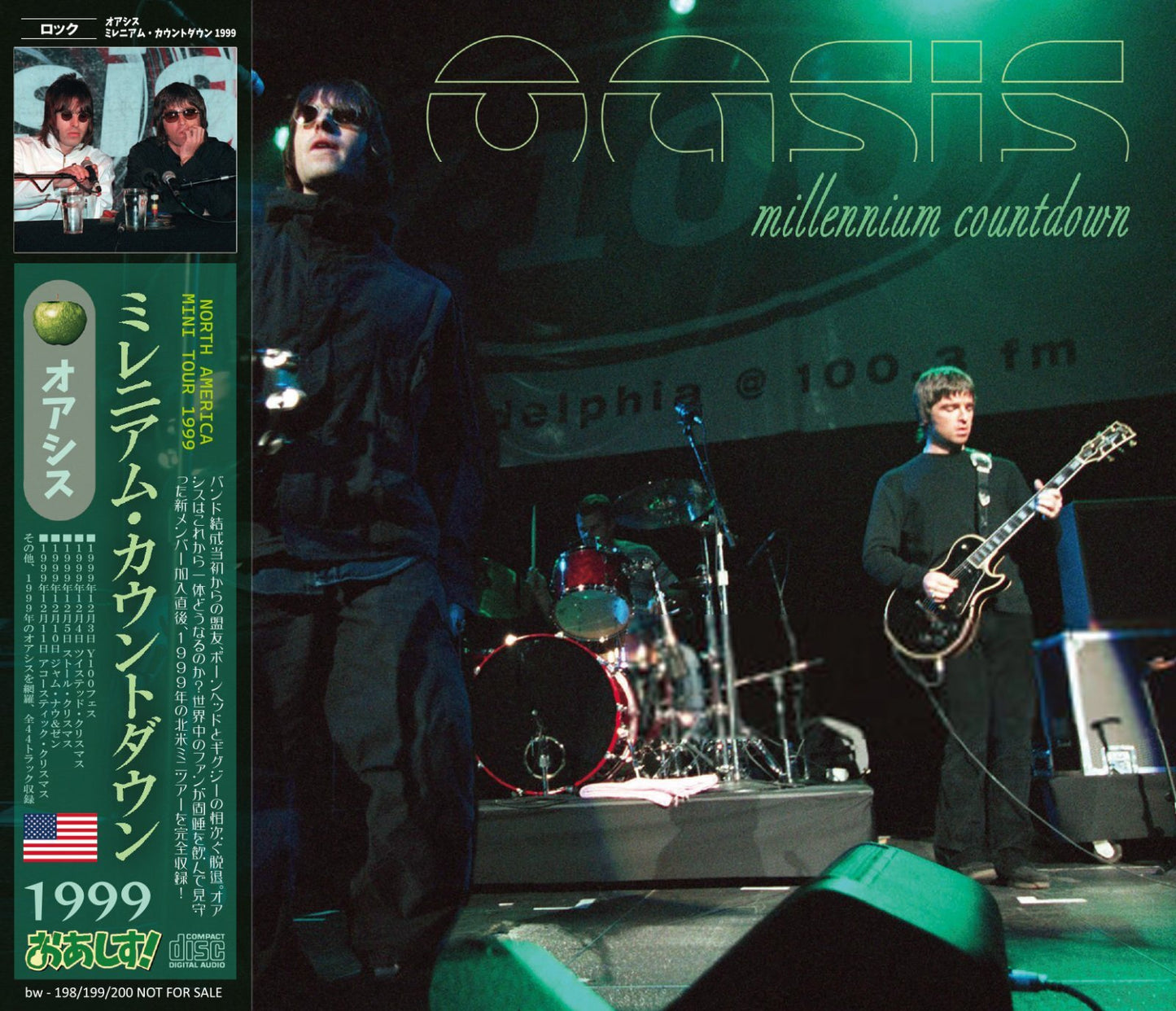 OASIS / 1999 MILLENNIUM COUNTDOWN (3CD)