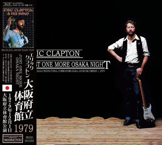 ERIC CLAPTON / 1979 SOLO UNA NOCHE MÁS EN OSAKA (2 CD)
