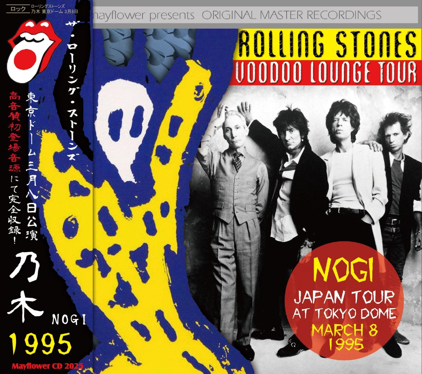 THE ROLLING STONES / GIRA POR JAPÓN VOODOO LOUNGE 1995 NOGI (2 CD)