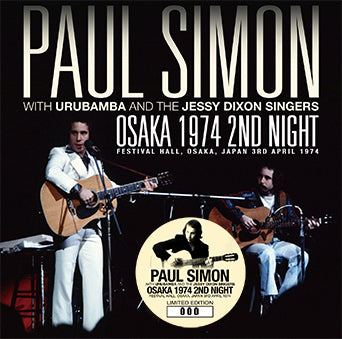 PAUL SIMON / OSAKA 1974 2ND NIGHT (2CD)