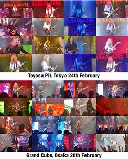 MEGADETH / JAPAN TOUR 2023 THE VIDEO (2DVDR)