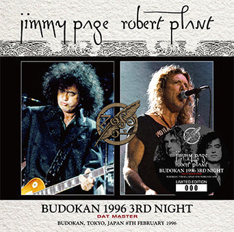 JIMMY PAGE & ROBERT PLANT / BUDOKAN 1996 3RD NIGHT DAT MASTER (2CD)