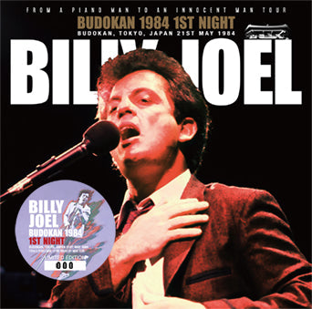 BILLY JOEL / BUDOKAN 1984 1ST NIGHT (2CD)