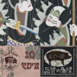 KISS / LOVE WARRIOR (CAJA IMÁN 10CDR)