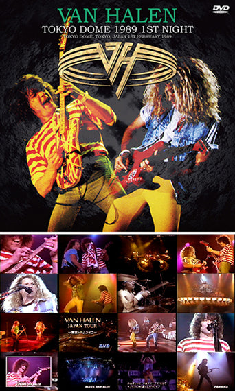 VAN HALEN / TOKYO DOME 1989 1.ª NOCHE CAJA DE SONIDO ESTÉREO (1 CD + 1 DVD)