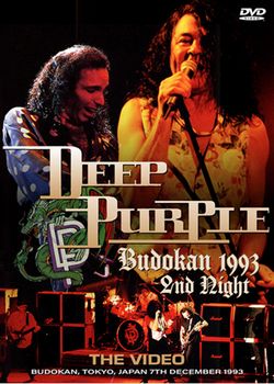 DEEP PURPLE / BUDOKAN 1993 2.ª NOCHE EL VIDEO (2DVDR)