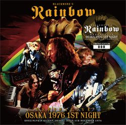 RAINBOW / DEFINITIVE OSAKA 1976 1ST NIGHT (2CD)