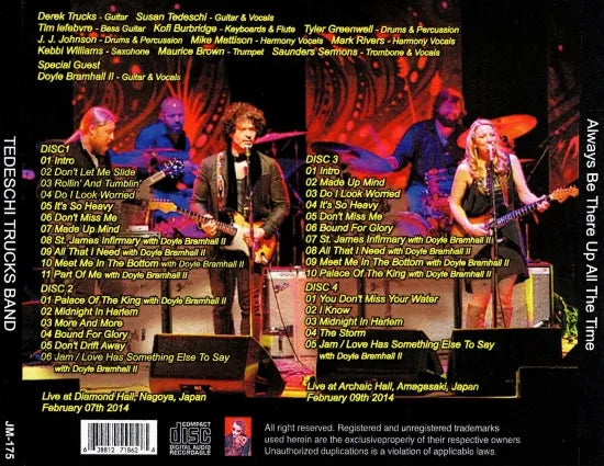 TEDESCHI TRUCKS BAND / Always Be There Up All The Time (4CDR)