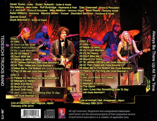 TEDESCHI TRUCKS BAND / Always Be There Up All The Time (4CDR)