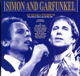 SIMON & GARFUNKEL / ALLO STADIO DI OSAKA (2CD)