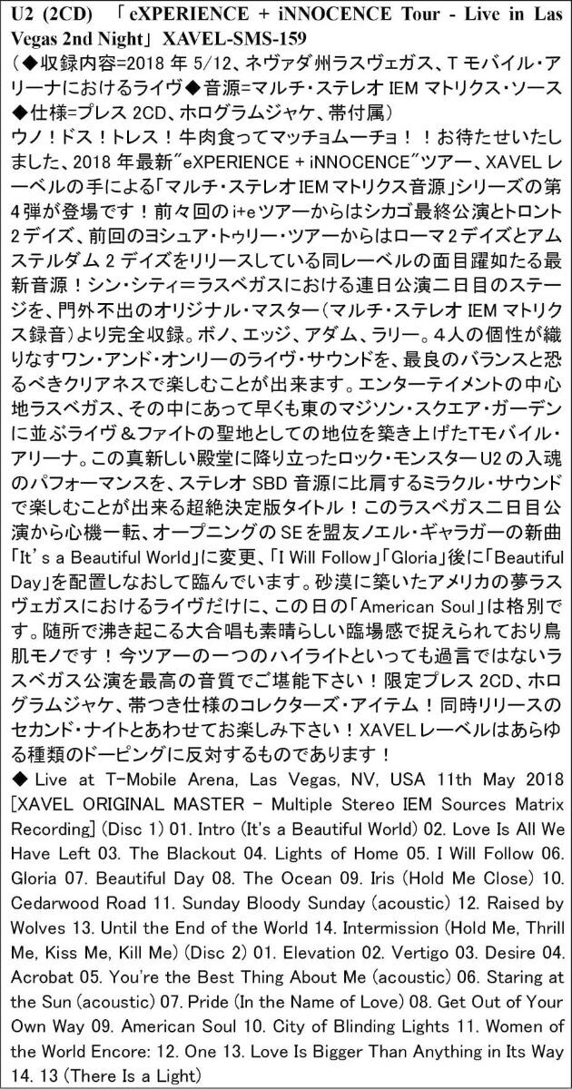 U2 / e+i 2018 USA (SAN JOSÉ, LAS VEGAS, LOS ÁNGELES) 6 títulos (12 CD)