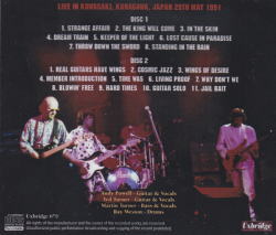 WISHBONE ASH / ASUNTO ESTELAR (2CDR)