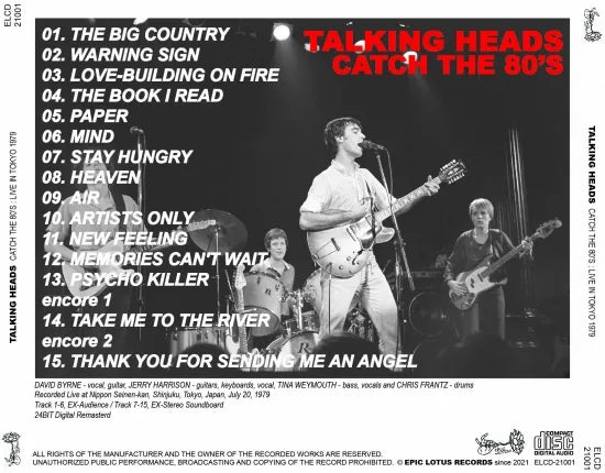 TALKING HEADS / CATCH THE 80'S : LIVE IN TOKYO 1979 (1CD)