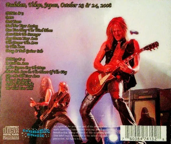 WHITESNAKE / THESE ARE THE BEST YEARS (4CDR)