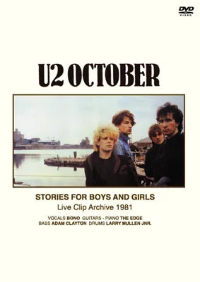 U2 / Stories For Boys And Girls PRO-SHOT (1DVDR)