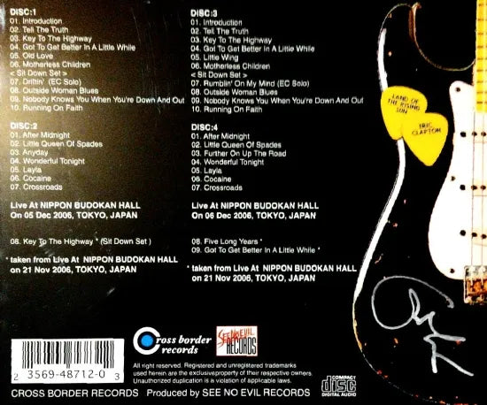 Eric Clapton / Here Comes The Soul Pro-Shot (4CD)