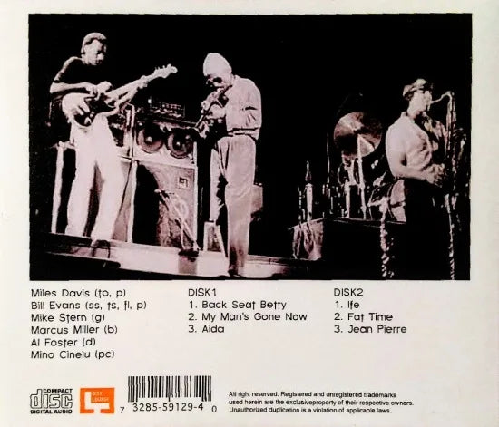 MILES DAVIS / HAMMERSMITH ODEON VOL.3 (2CDR)