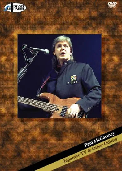 PAUL McCARTNEY / Japanese TV & Other Odities (1DVDR)