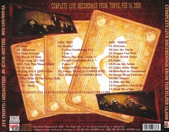 HELLOWEEN/GAMMA RAY / HELLISH ROCK 08 (3CDR)