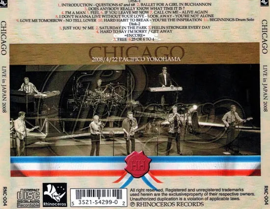 CHICAGO / LIVE IN JAPAN 2008 (2CD)