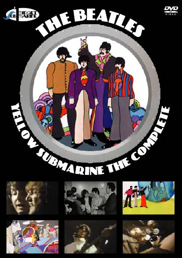 THE BEATLES / YELLOW SUBMARINE THE COMPLETE PRO SHOT (1DVDR)
